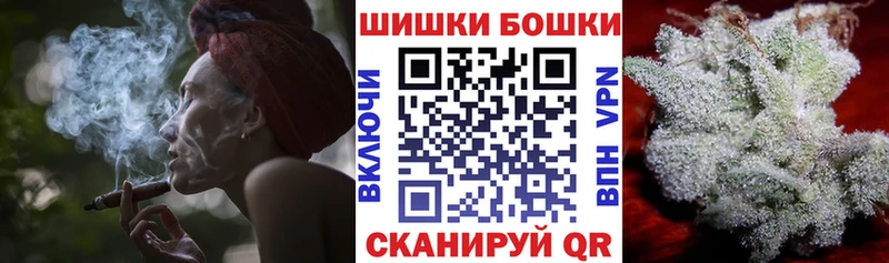 Магазин наркотиков Урай ГАШИШ  СОЛЬ  АМФЕТАМИН  Конопля  Меф 