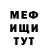 Кокаин VHQ Petrina Allard