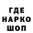 ТГК гашишное масло AlFERS
