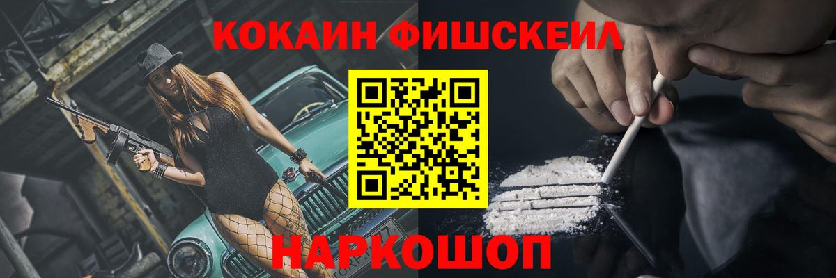 Кокаин Боливия Урай