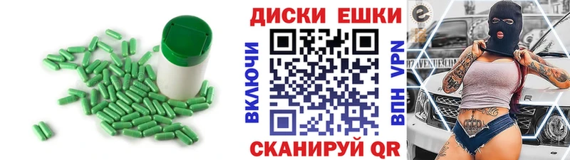 ЭКСТАЗИ Punisher  Урай 