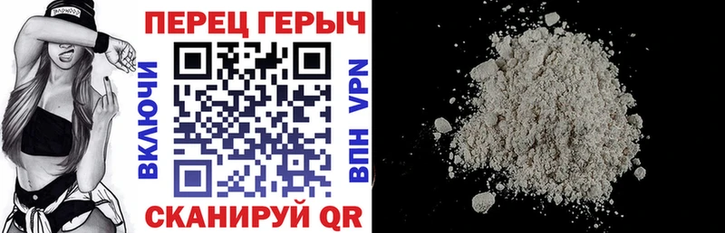 закладки  Урай  Героин Heroin 