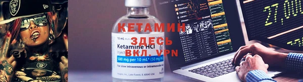 меф Кукмор