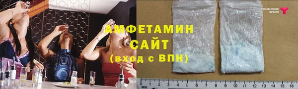 меф Кукмор
