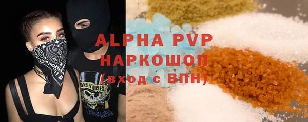 меф Кукмор
