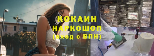 меф Кукмор