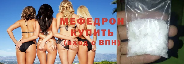кокаин премиум Ладушкин