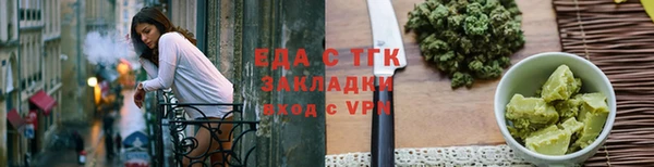 меф Кукмор