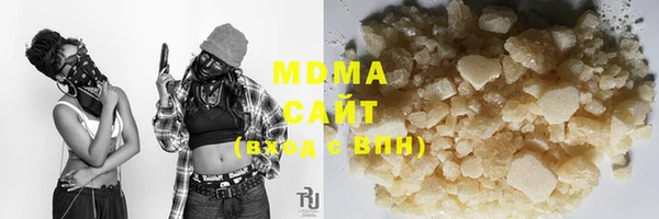 марки lsd Кулебаки