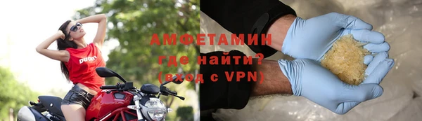 меф Кукмор