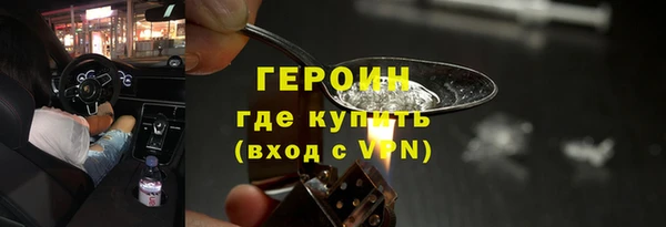 меф Кукмор