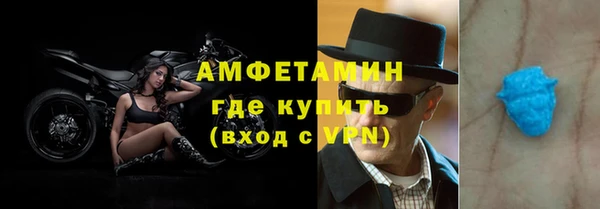 марки lsd Кулебаки