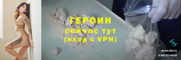 марки lsd Кулебаки