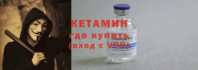 меф Кукмор