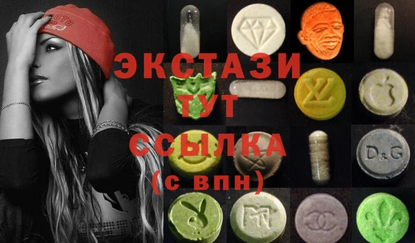 марки lsd Кулебаки