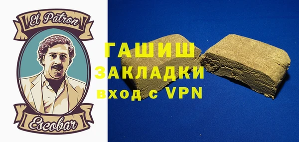 меф Кукмор