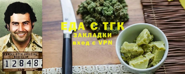 марки lsd Кулебаки