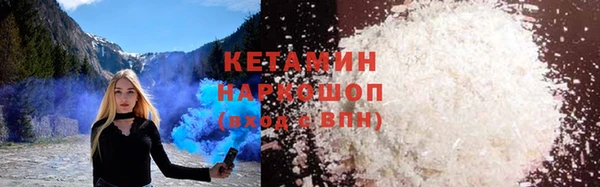 меф Кукмор