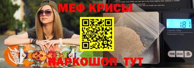 альфа пвп Заволжье