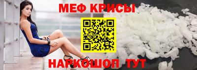 кокаин перу Жуковский