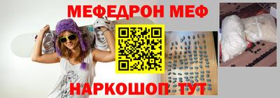 метадон Заводоуковск