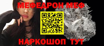 метадон Заводоуковск