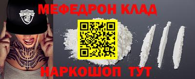 альфа пвп Заволжье