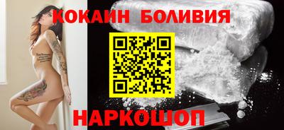 метадон Заводоуковск