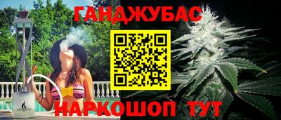 альфа пвп Заволжье