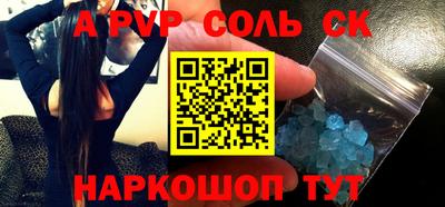 гашиш Гай