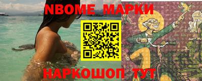 ALPHA PVP Апрелевка