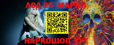 метадон Заводоуковск
