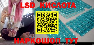кокаин перу Жуковский