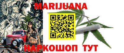 ALPHA PVP Апрелевка