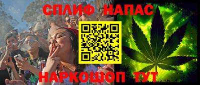 ALPHA PVP Апрелевка