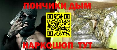 альфа пвп Заволжье