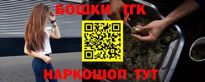 кокаин Апшеронск