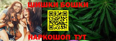 метадон Заводоуковск