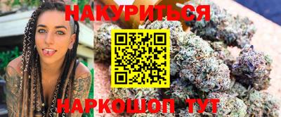 альфа пвп Заволжье