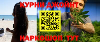 кокаин Апшеронск