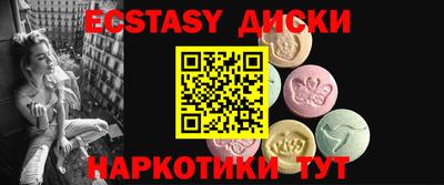 метадон Заводоуковск