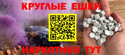 альфа пвп Заволжье