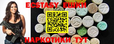 метадон Заводоуковск
