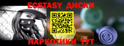 метадон Заводоуковск