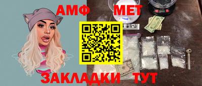 кокаин перу Жуковский