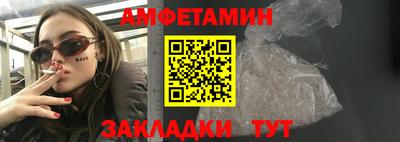 кокаин перу Жуковский