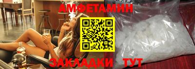 метадон Заводоуковск