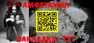 кокаин перу Жуковский