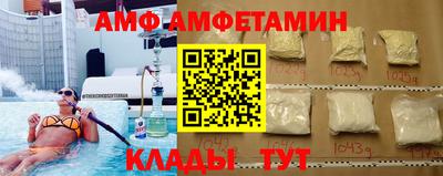 метадон Заводоуковск