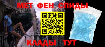 альфа пвп Заволжье
